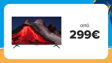 Xiaomi A PRO 2026 από 299€
