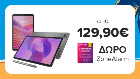 Περιγραφή: LENOVO Tablets σε σοβαρή τιμή & με ΔΩΡΟ!