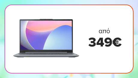 Κάνε το upgrade σου με Lenovo Laptops!
