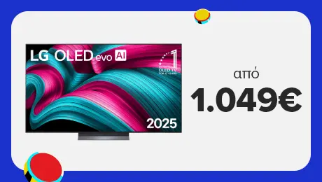 LG OLED TVS  σε super τιμές!