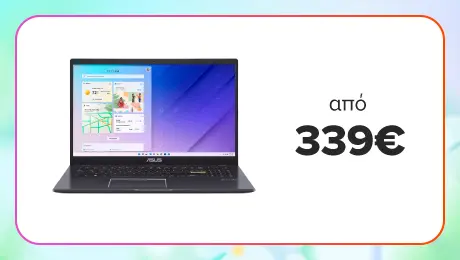 Πανίσχυρα ASUS Laptops με Δωρεάν 4 Χρόνια Εγγύηση!
