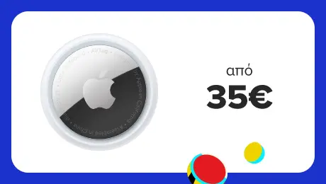 AirTag 2nd Gen. What was lost is now sound