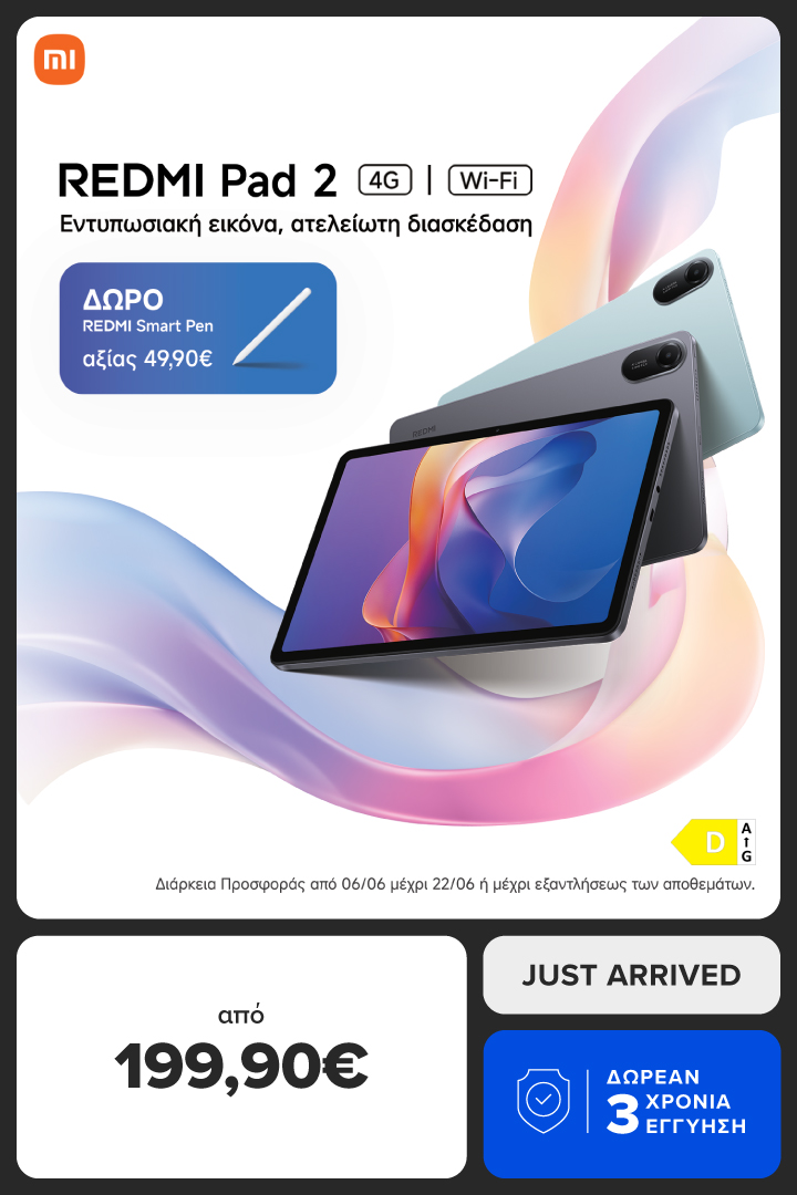 XIAOMI Redmi Pad 2