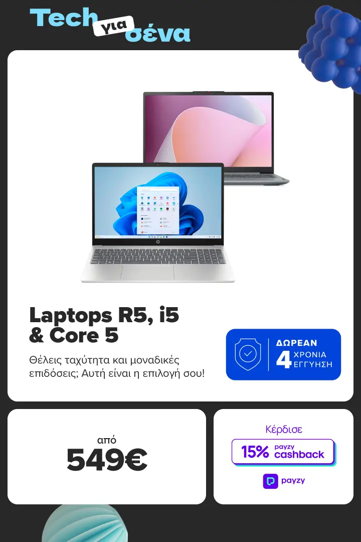 Laptops R5, i5 & Core 5