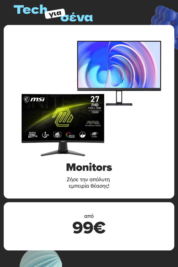 Monitors