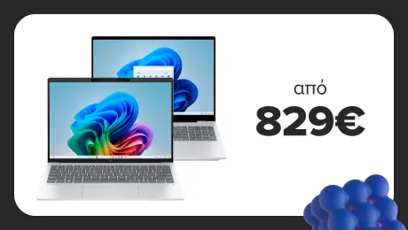Premium Laptops για top επιδόσεις!