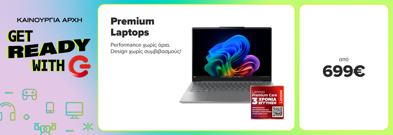 Βρες εδώ Premium Laptops σε τιμές από 699 ευρώ.