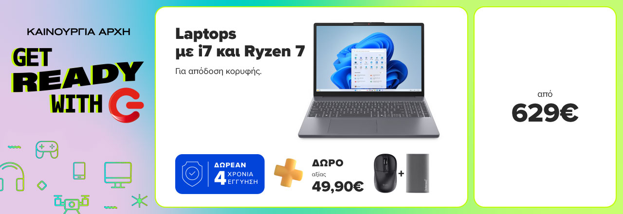 Laptops με Ryzen 7 & i7