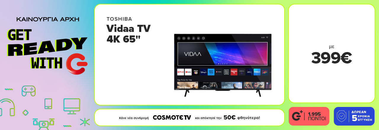 Toshiba Vidaa TVs