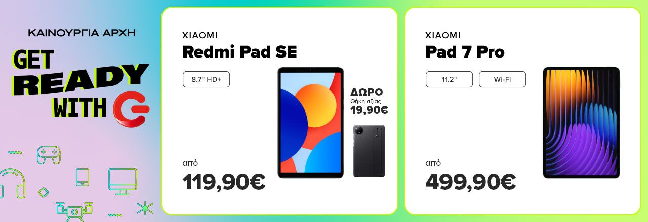 Μοναδικά Tablet XIAOMI. Το REDMI PAD SE από 119,90 ευρώ με δώρο θήκη αξίας 19,90 ευρώ και το REDMI Pad 7 Pro από 499,90 ευρώ