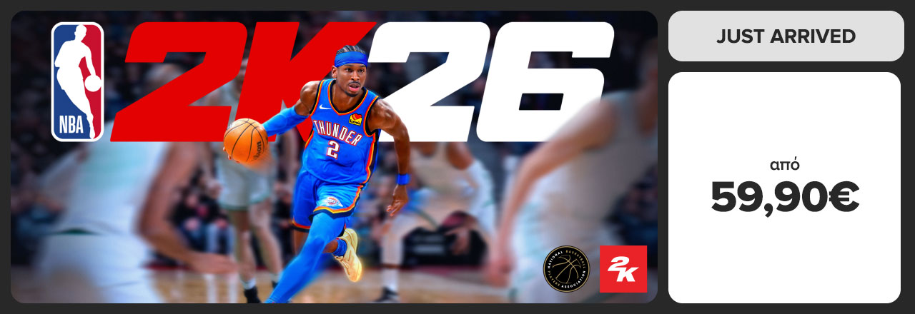 NBA 2k26