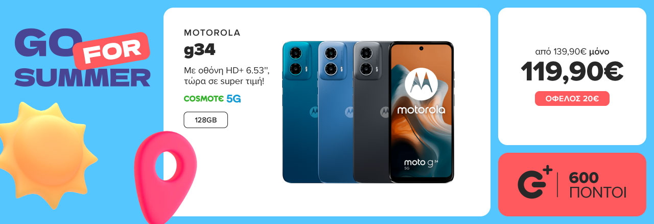 MOTOROLA g34