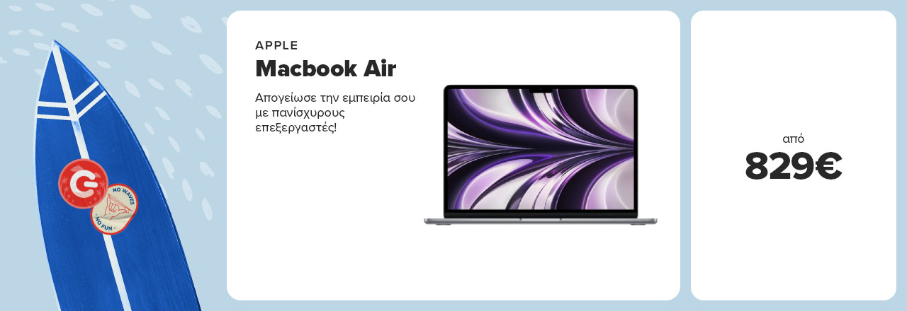 APPLE Macbook Air