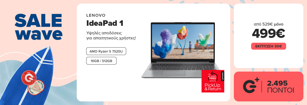 LENOVO IdeaPad 1