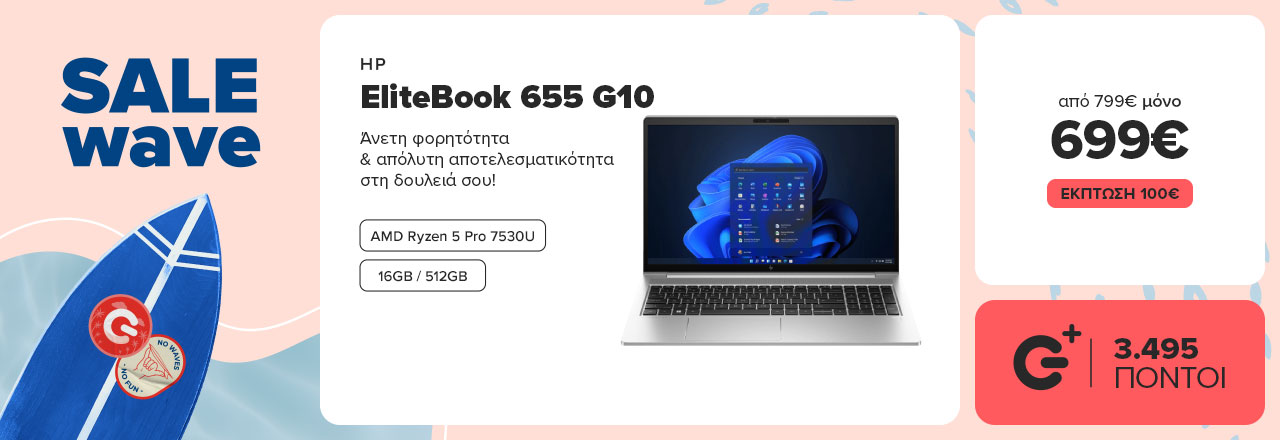 HP EliteBook 655 G10 