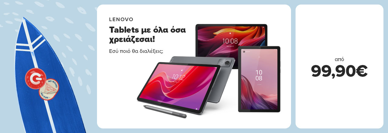 LENOVO