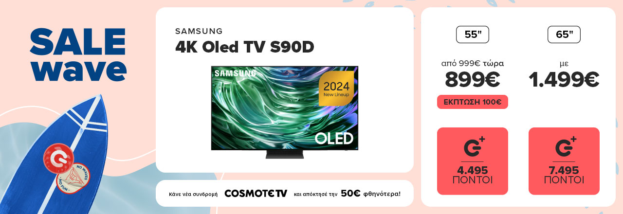 Samsung 4K OLED TV S90D