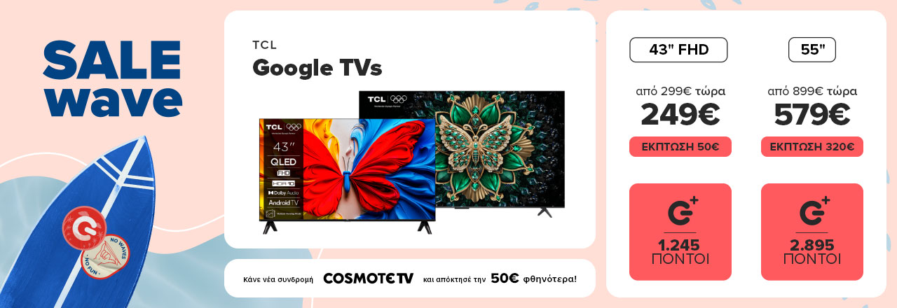TCL Google TVs