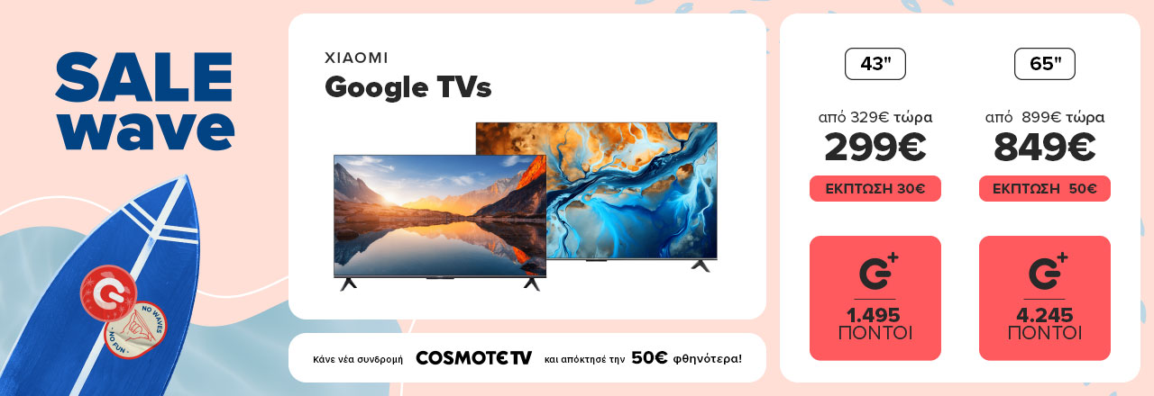 Xiaomi Google TVs