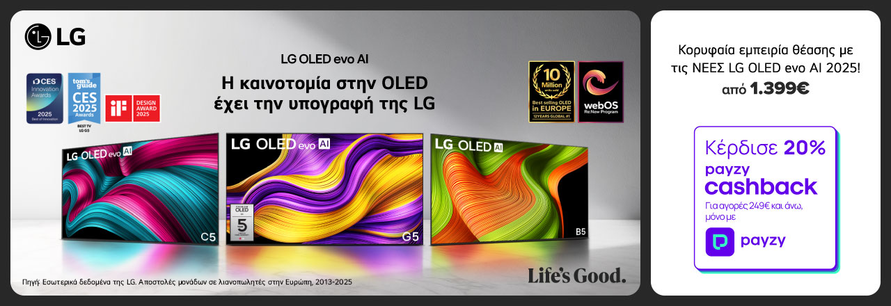 https://www.germanos.gr/images/Promo_Images/Homepage/New_Promo_Sliders/Left_Sliders/Rev-Desktop-Teaser-Slider-TVs-01_06_25_LG-OLED.jpg