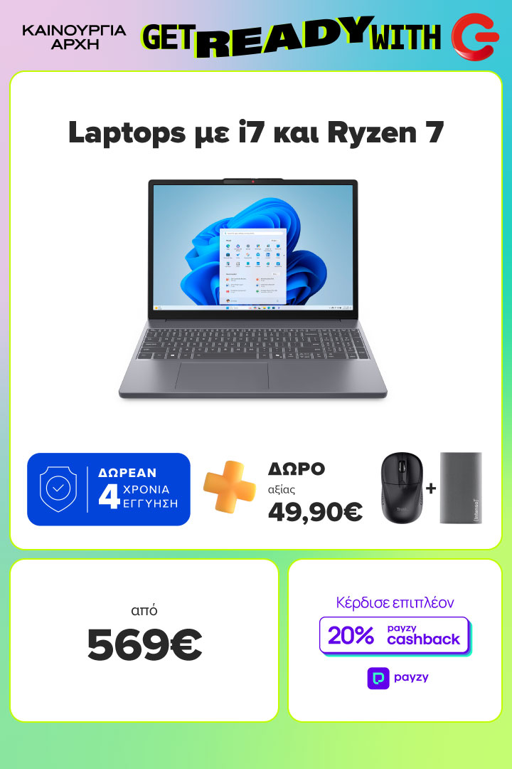 Laptops με Ryzen 7 & i7