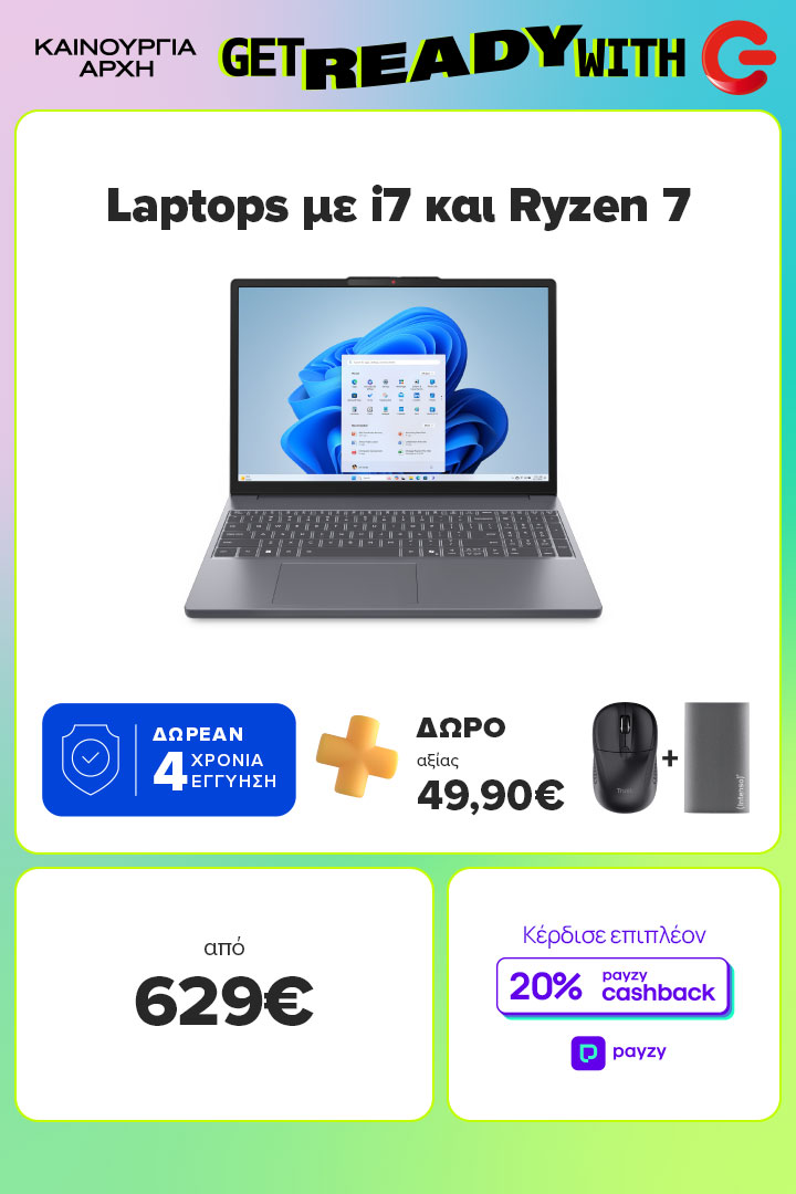Laptops με Ryzen 7 & i7