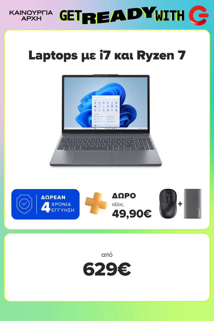 Laptops με Ryzen 7 & i7
