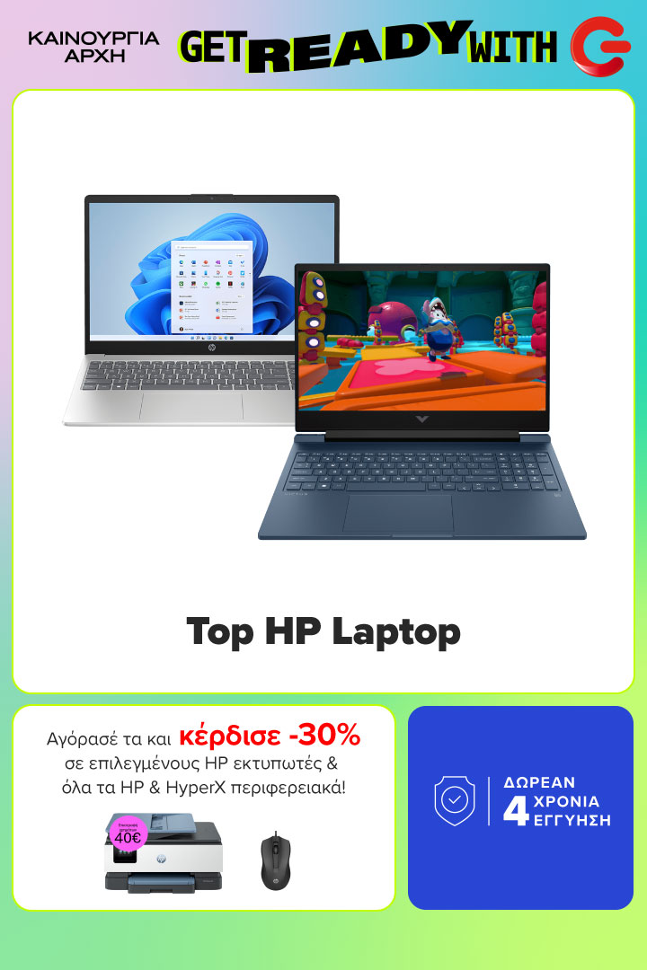 HP Laptop