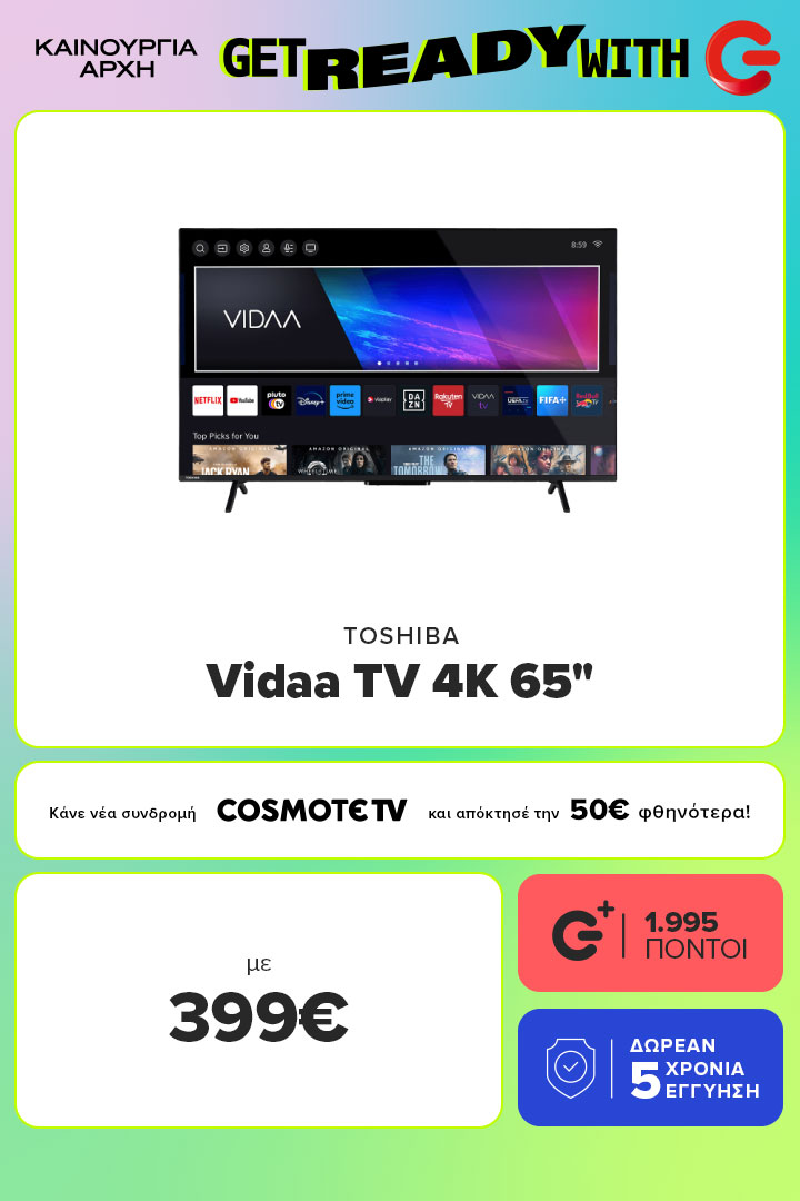 Toshiba Vidaa TVs