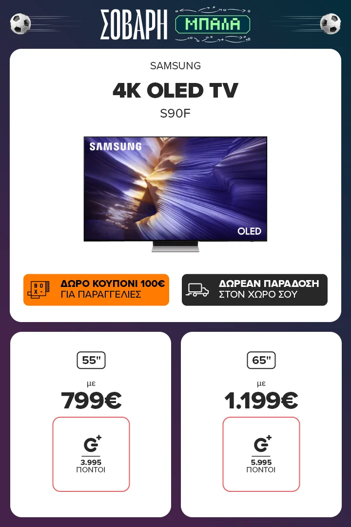 Samsung 4K OLED TV S90F