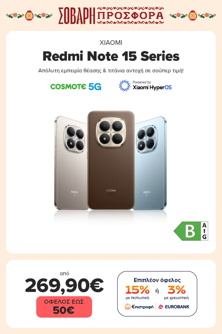 XIAOMI Redmi Note 15 Series 5G