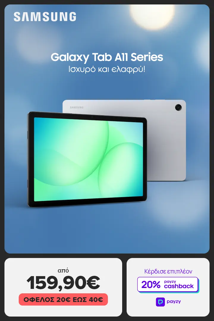 SAMSUNG Galaxy Tab A11 Series