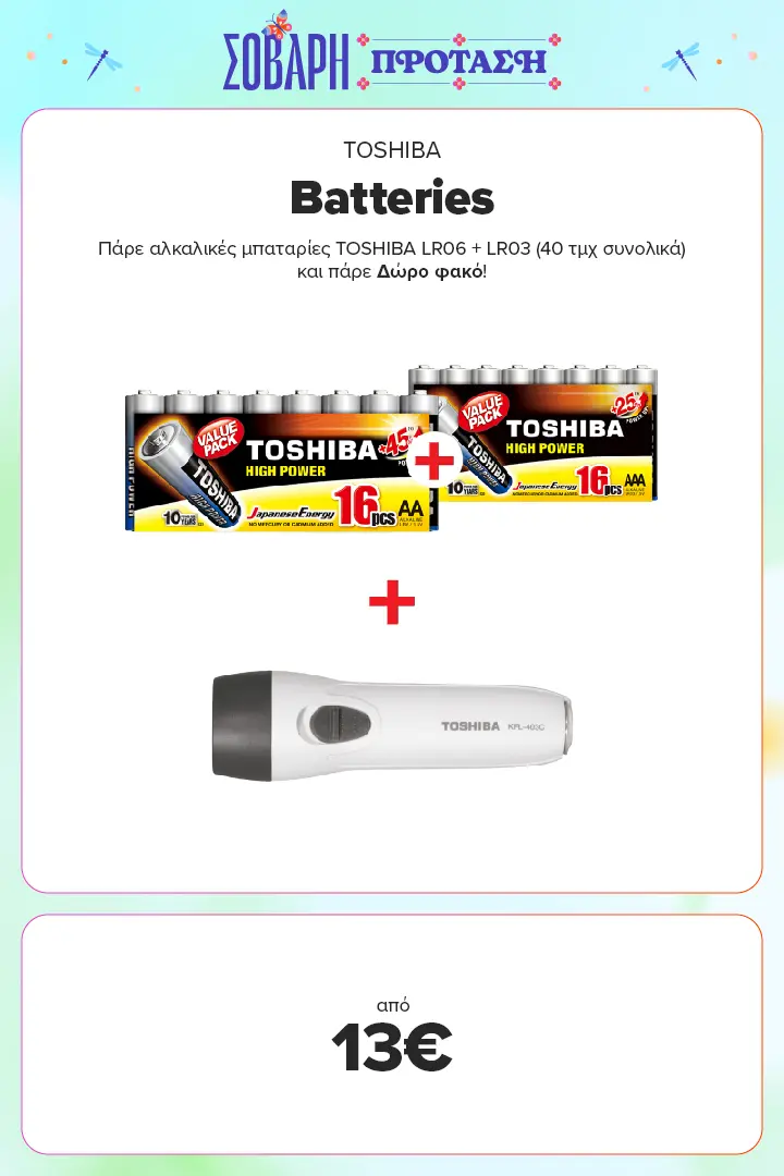 TOSHIBA Batteries