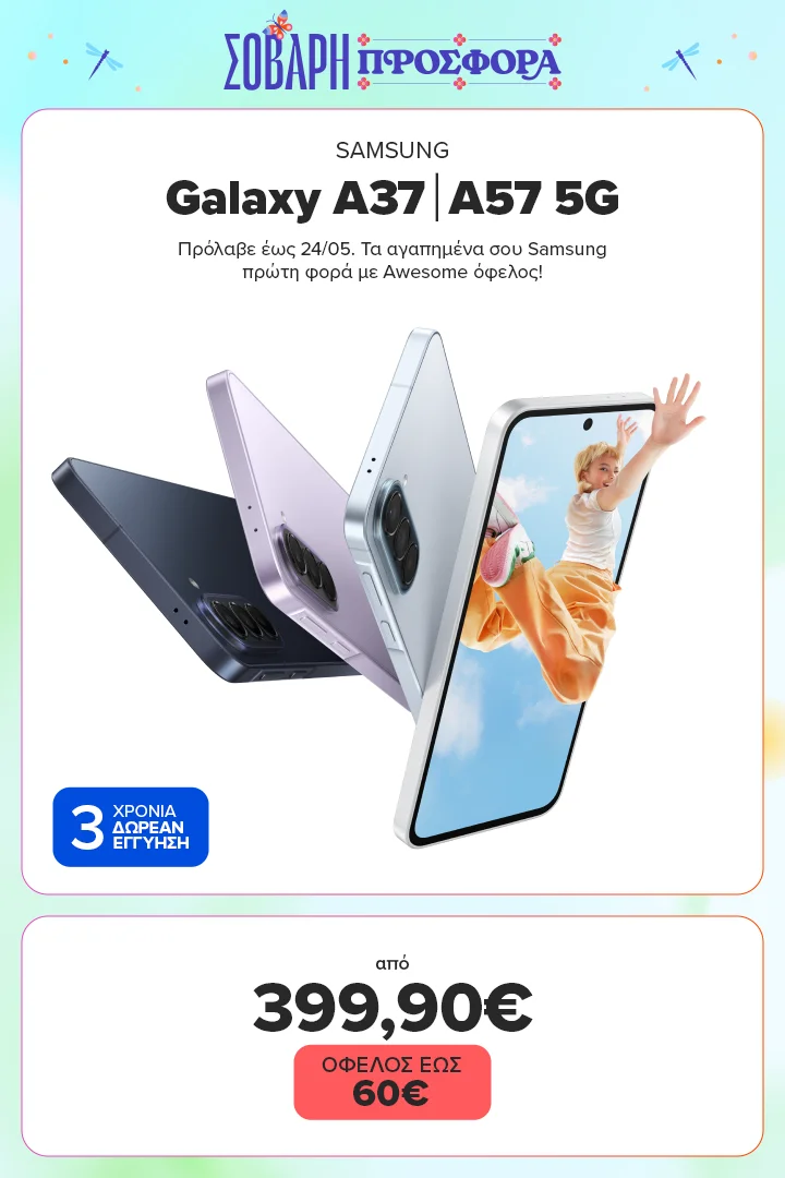 SAMSUNG Galaxy A Series