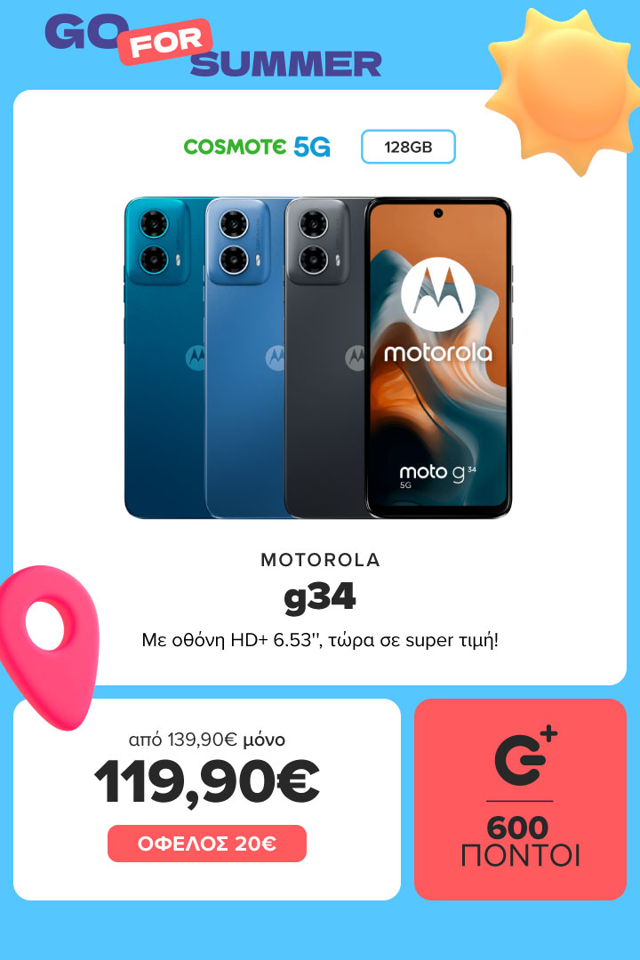 MOTOROLA g34