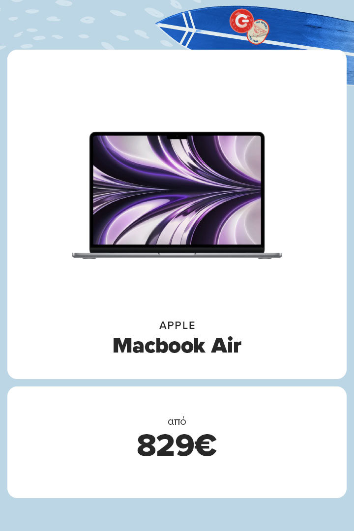 APPLE Macbook Air