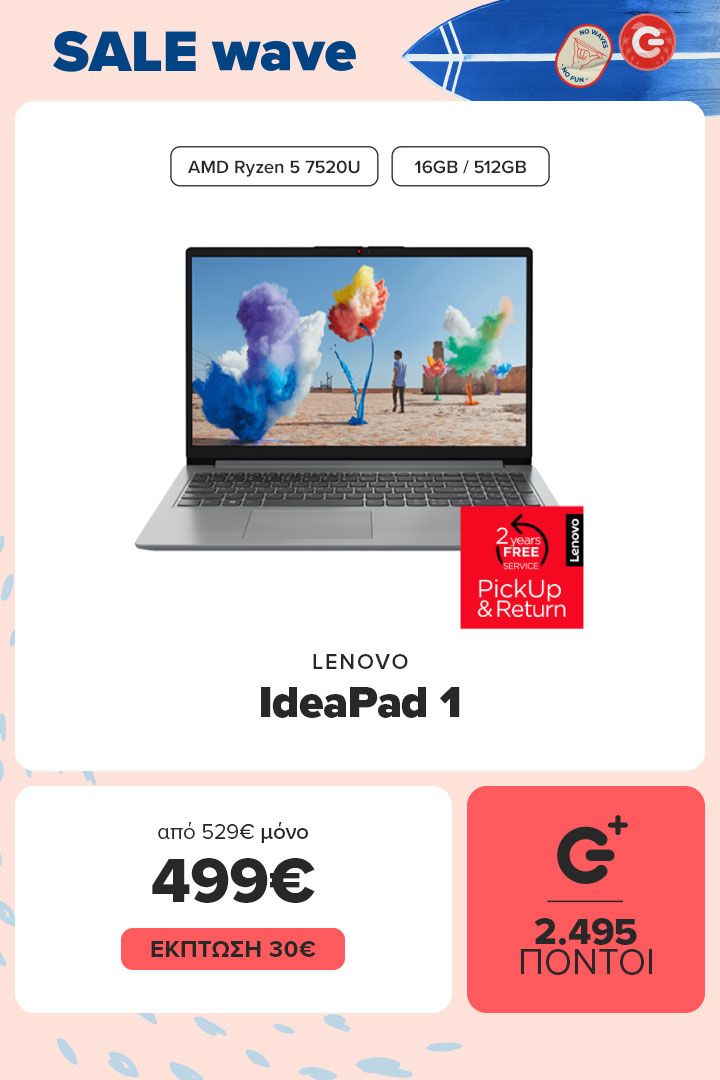 LENOVO IdeaPad 1