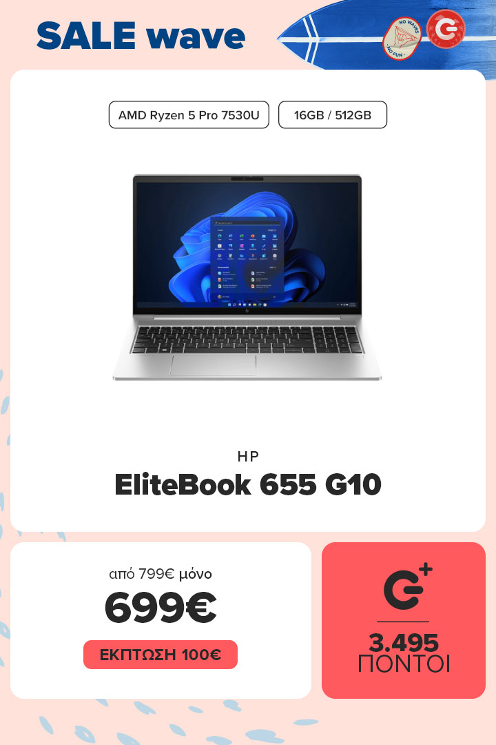 HP EliteBook 655 G10 