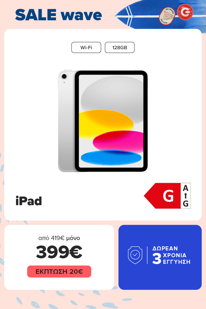 iPad