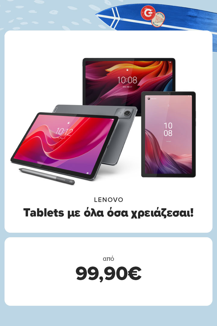 LENOVO