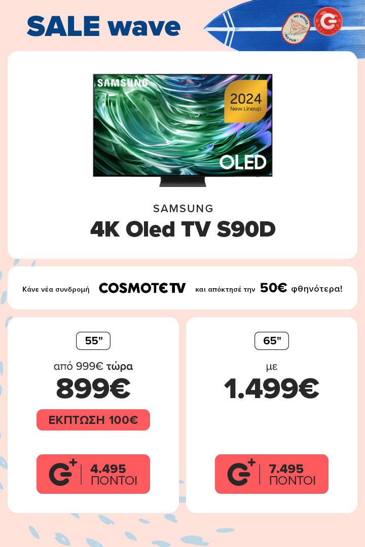 Samsung 4K OLED TV S90D