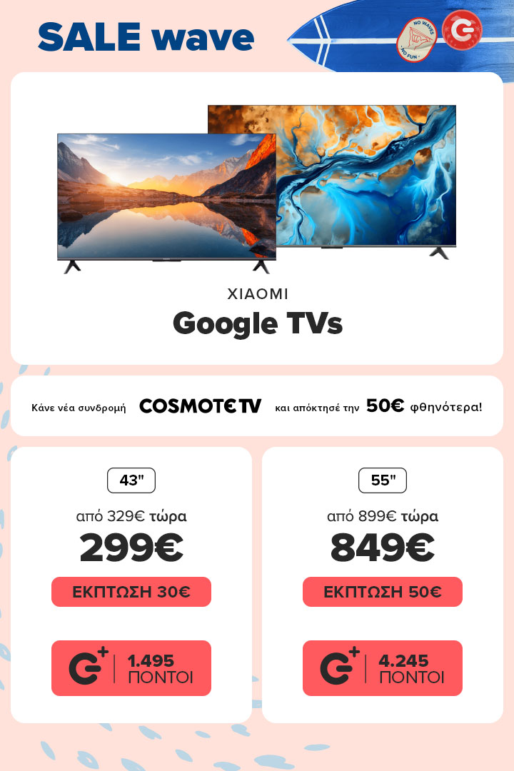 Xiaomi Google TVs