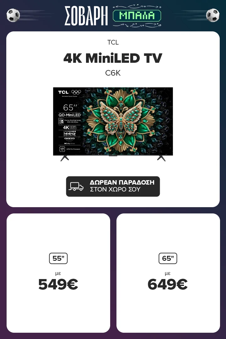 TCL 4K MiniLED C6K TV