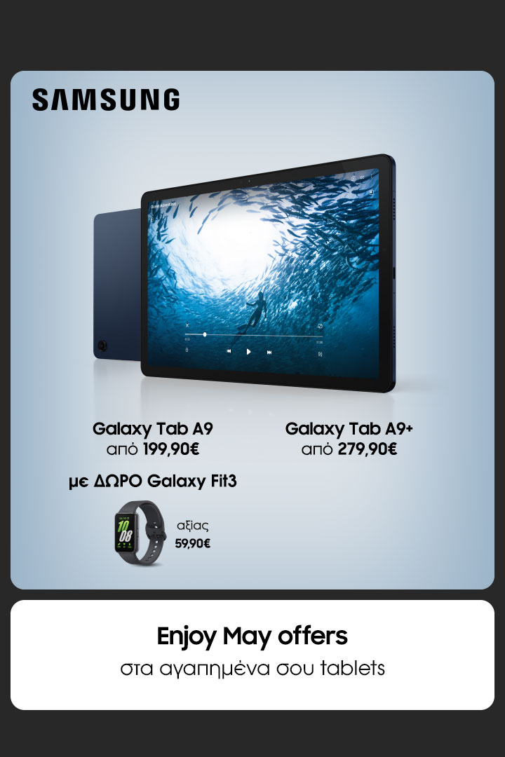 SAMSUNG Galaxy Tab A9 |A9+ Series