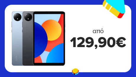 XIAOMI Redmi Pad SE 8.7 σε super τιμή & με ΔΩΡΟ Θήκη! 