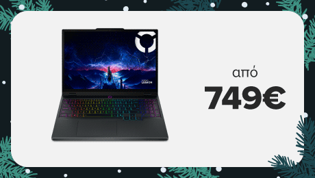 Gaming Laptops: φέτος γιόρτασε… με τους νικητές!
