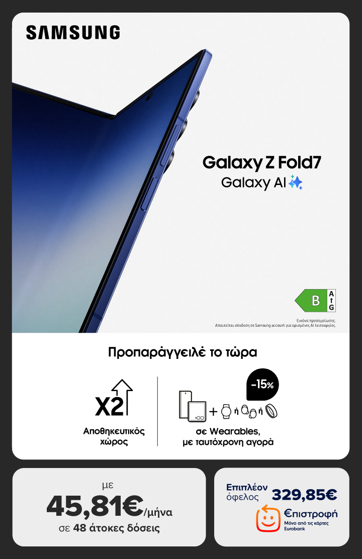 Samsung_Galaxy