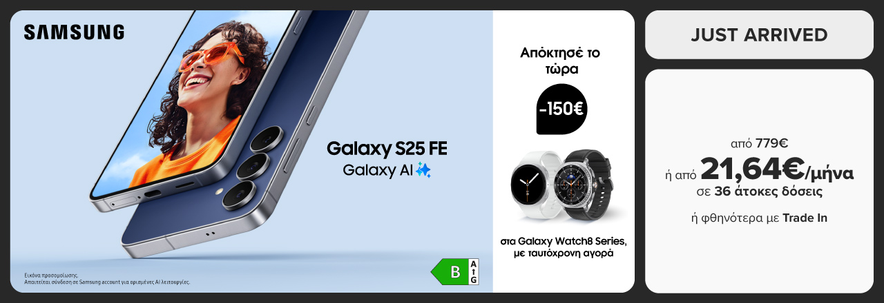 SAMSUNG Galaxy S25 FE