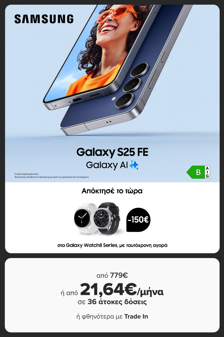 SAMSUNG Galaxy S25 FE