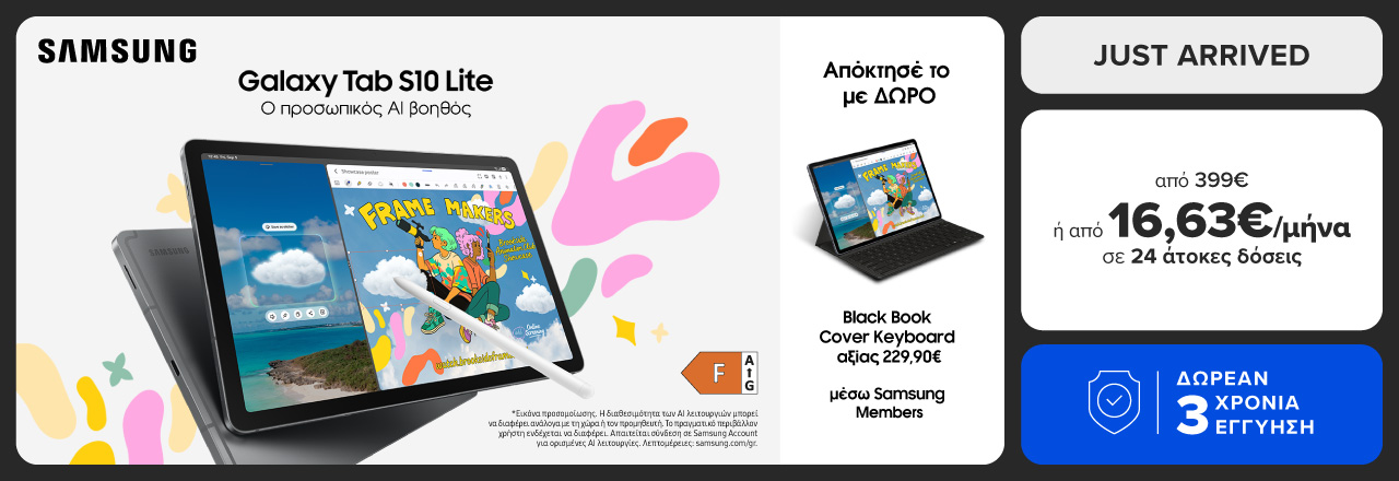 SAMSUNG Galaxy Tab S10 Lite